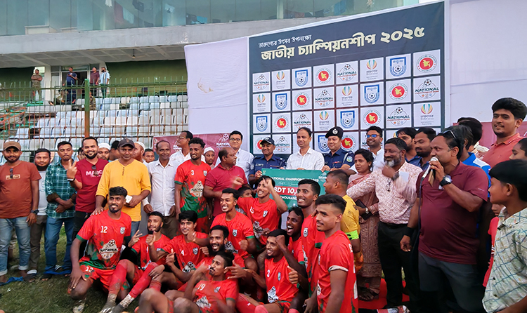 নেত্রকোণায় জাতীয় চ্যাম্পিয়নশীপ ফুটবল টুর্নামেন্টের দ্বিতীয় রাউন্ডের ম্যাচ অনুষ্ঠিত