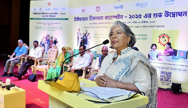 শিশুর সুরক্ষায় টাইফয়েড টিকাদান কর্মসূচি একটি মাইলফলক : শারমীন এস মুরশিদ