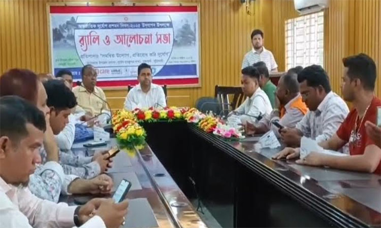 পটুয়াখালীতে দুর্যোগ প্রশমন দিবস পালিত 