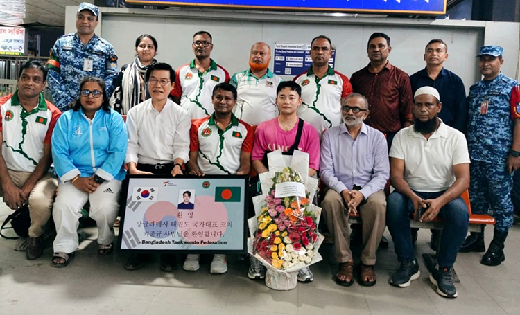 তায়কোয়ানডোতে কোরিয়ান কোচ নিয়োগ