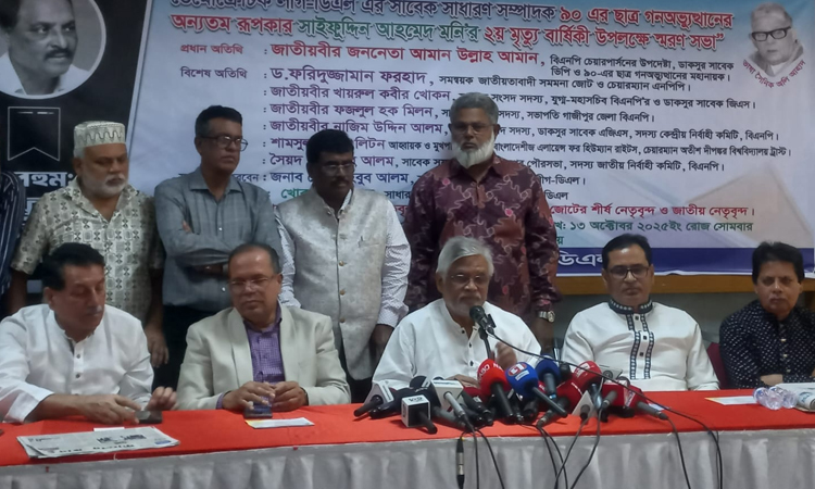 দেশে ফিরে ‘নির্বাচনী প্রচারণা’য় অংশ নেবেন তারেক রহমান