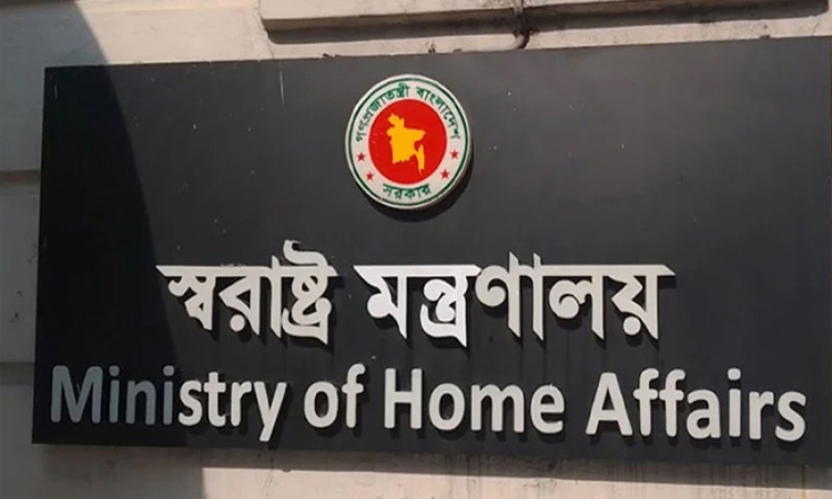 শিগগিই নিয়োগ হচ্ছে ৪ হাজার নিরস্ত্র এএসআই