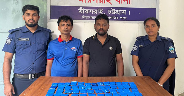 মিরসরাইয়ে ১০ হাজার পিচ ইয়াবাসহ বাস চালক ও হেলপার গ্রেফতার