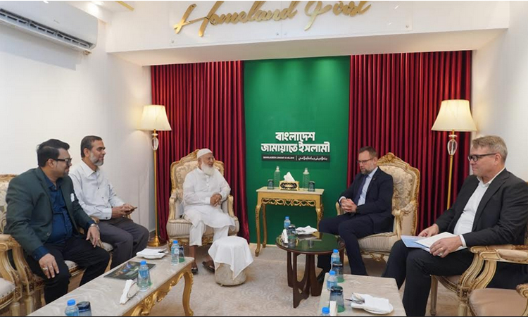জামায়াত আমিরের সঙ্গে ডেনমার্ক রাষ্ট্রদূতের সৌজন্য সাক্ষাৎ
