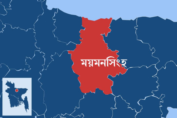 ময়মনসিংহে ১১ পত্রিকার ডিক্লারেশন বাতিল