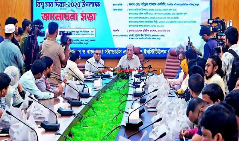 রংপুরে বিশ্বমানের পণ্য উৎপাদনে গুরুত্বারোপ 