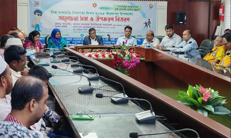 সাদাছড়ি দিবসে নোয়াখালীতে র‌্যালি ও সভা