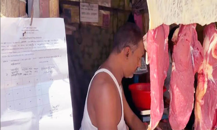 গংগাচড়ায় ছাড়পত্র ছাড়া গবাদি পশু জবাই নিষেধ