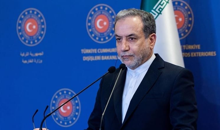 ইসরাইলি পার্লামেন্টে ট্রাম্পের তেহরানবিরোধী মন্তব্যের নিন্দা ইরানের