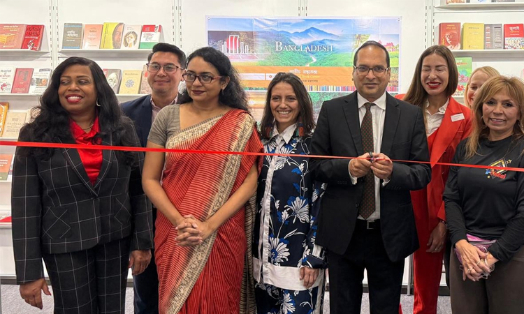 ফ্রাঙ্কফুর্ট বইমেলায় জাতীয় গ্রন্থ কেন্দ্রের স্টল উদ্বোধন