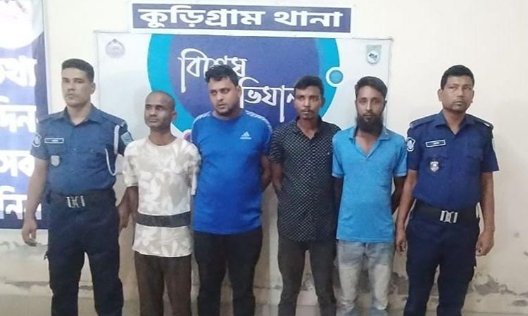রোগীদের হয়রানির অভিযোগে কুড়িগ্রামে দালালচক্রের ৫ জন গ্রেফতার