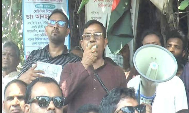 গাইবান্ধায় বিএনপির ৩১ দফা প্রচারে লিফলেট বিতরণ ও গণসংযোগ