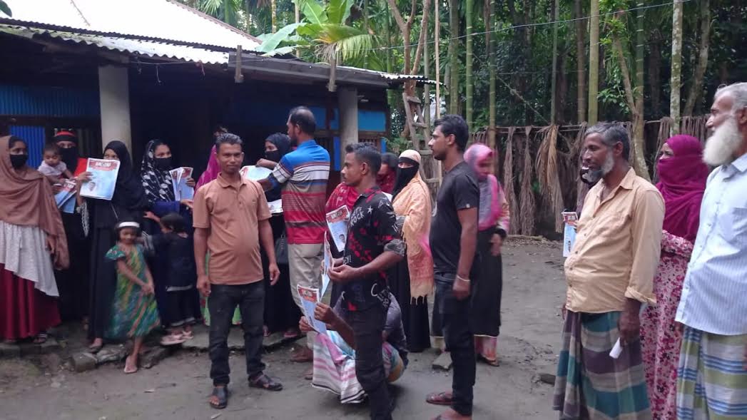 তারেক রহমানের ৩১ দফা বাস্তবায়নে পিরোজপুরে লিফলেট বিতরণ