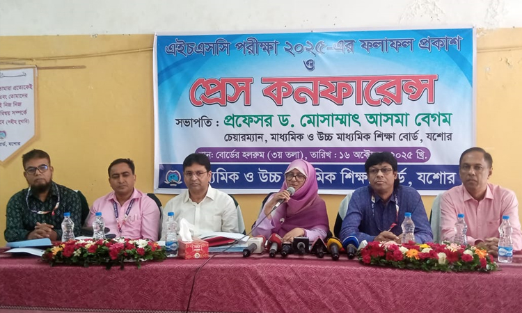 যশোর বোর্ডে জিপিএ-৫ পেয়েছে পাঁচ হাজারের বেশি শিক্ষার্থী