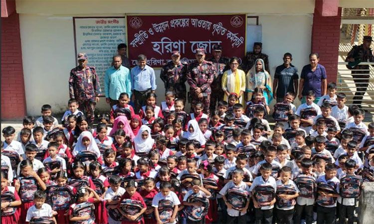 রাঙ্গামাটিতে বিজিবি'র মানবিক সহায়তা প্রদান