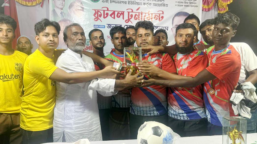 নওগাঁয় আন্তঃজেলা ফুটবল টুর্নামেন্টে অনুষ্ঠিত