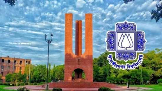 নগরায়ন ও বন উজাড়ে প্রজাপতি কমছে জাহাঙ্গীরনগরে
