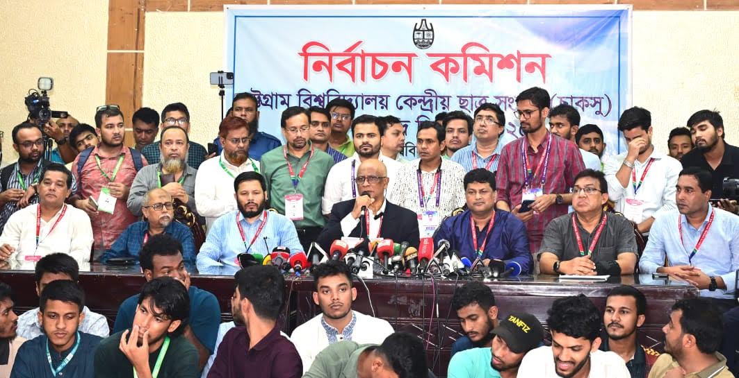 চাকসু নির্বাচনের ফলাফল ঘোষণা : ভিপি রনি, জিএস হাবিব