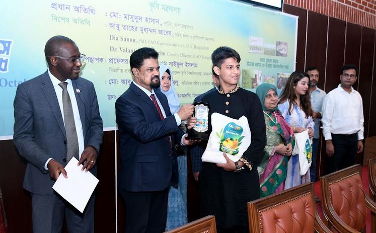 কৃষি মন্ত্রণালয় ও এফএও’র উদ্যোগে বিশ্ব খাদ্য দিবস পালিত