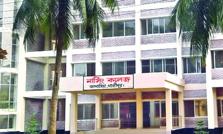 জোহরা তাজউদ্দিন নার্সিং কলেজের ১২৩ শিক্ষার্থীর সংযুক্তির আদেশ বাতিল