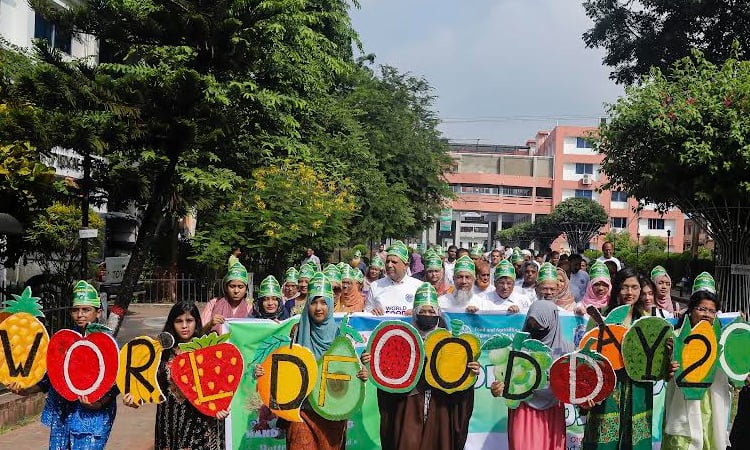 নানা কর্মসূচিতে সিভাসু’তে বিশ্ব খাদ্য দিবস পালিত
