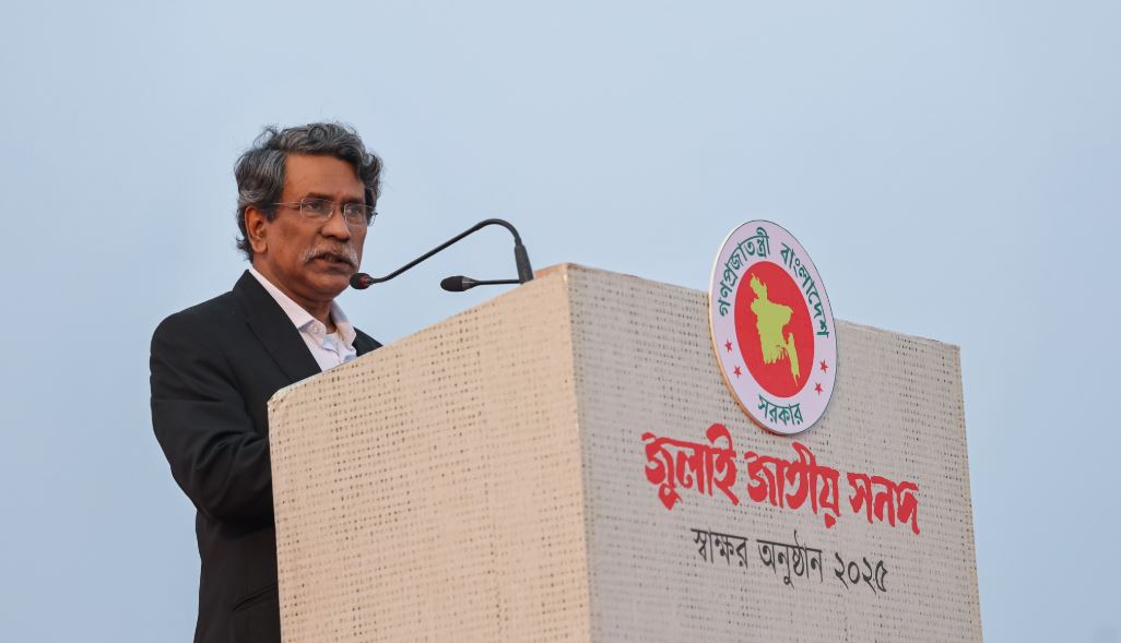 বহু স্রোতের মোহনা একটিই, গণতান্ত্রিক বাংলাদেশ তৈরি করা : আলী রীয়াজ