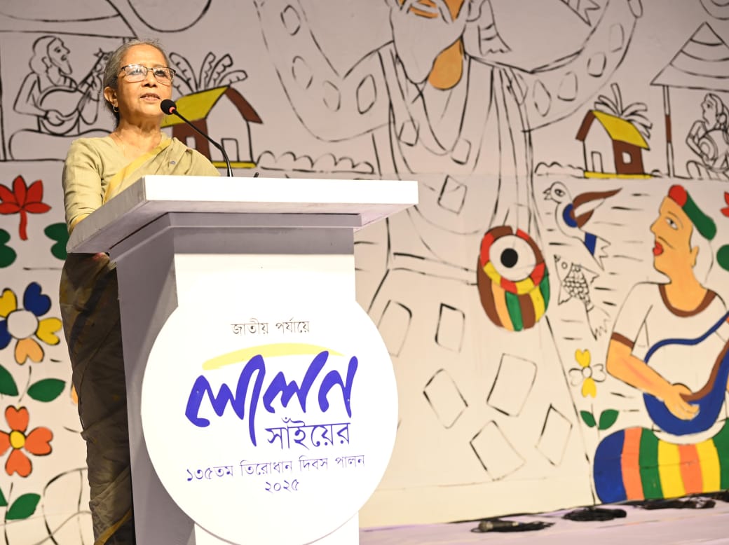 লালনের গানের মানবতার বাণী আজও সমানভাবে প্রাসঙ্গিক : মৎস্য ও প্রাণিসম্পদ উপদেষ্টা