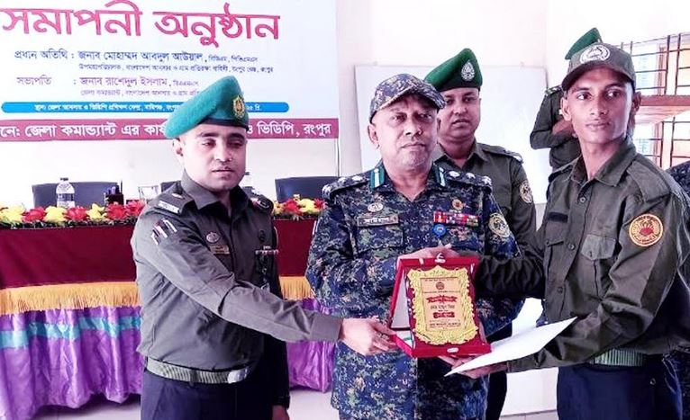 ‘আর্থ-সামাজিক উন্নয়নে আনসার সদস্যদের কার্যকর ভূমিকা পালন করতে হবে’