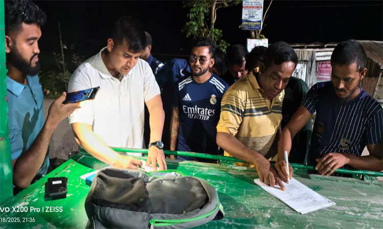 গাঁজা পরিবহনের দায়ে এক ব্যক্তির কারাদণ্ড