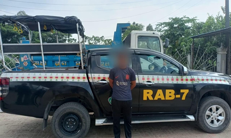 চট্টগ্রামে র‌্যাবের অভিযানে ডাকাত সর্দার গ্রেফতার