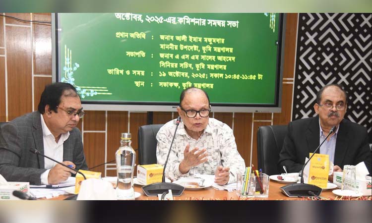 ভূমিসেবার মান যত উন্নত হবে, সরকারের সাফল্য তত দৃশ্যমান হবে: ভূমি উপদেষ্টা
