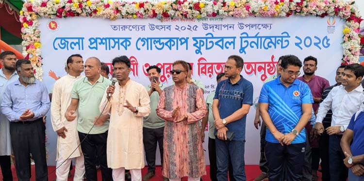 জেলা প্রশাসক গোল্ডকাপ ফুটবল টুর্নামেন্টে চ্যাম্পিয়ন বরিশাল সিটি কর্পোরেশন
