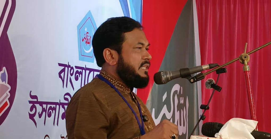 দুর্নীতিবাজদের রাজনীতি থেকে বিদায় করতে চাই : ড. রেজাউল করিম