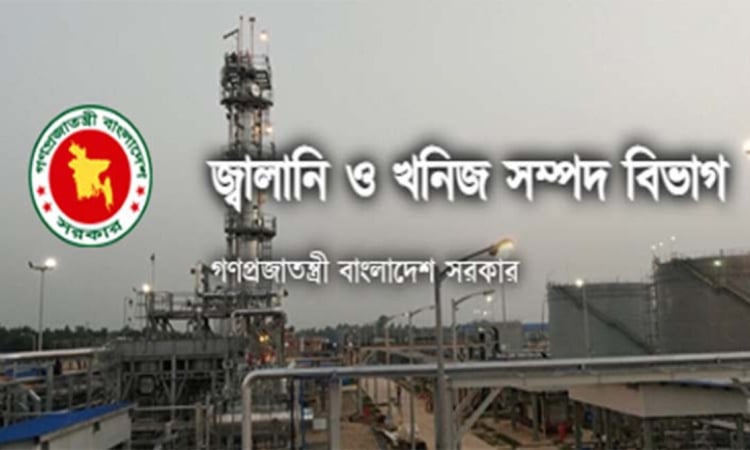 কেরানীগঞ্জে অবৈধ গ্যাস সংযোগ উচ্ছেদে অভিযান 