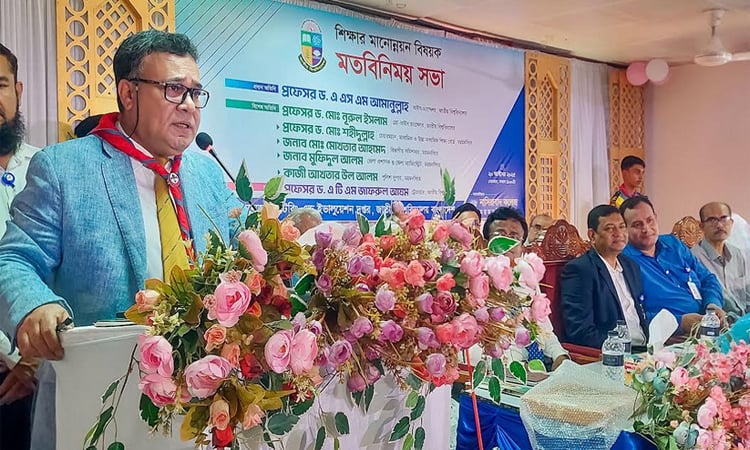 ময়মনসিংহে জাতীয় বিশ্ববিদ্যালয়ের আঞ্চলিক কেন্দ্র স্থাপন করা হবে 