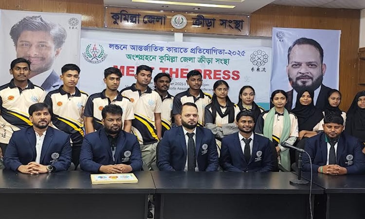লন্ডনে কারাতে প্রতিযোগিতায় অংশ নিচ্ছেন কুমিল্লার মাহিন
