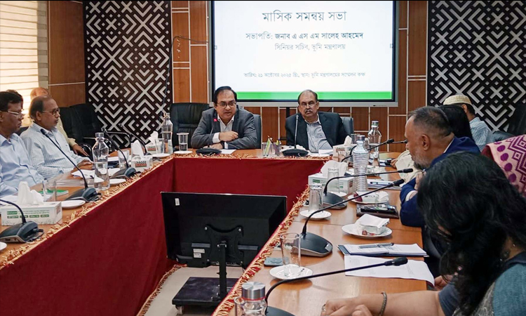 প্রজাতন্ত্রের কর্মচারীদের মধ্যে থাকতে হবে সততা ও দায়িত্বশীলতা : ভূমি সচিব