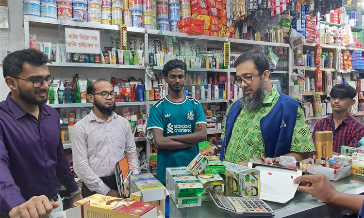 রাজশাহীতে নকল ক্রিম বিক্রি করায় ২ প্রতিষ্ঠানকে জরিমানা