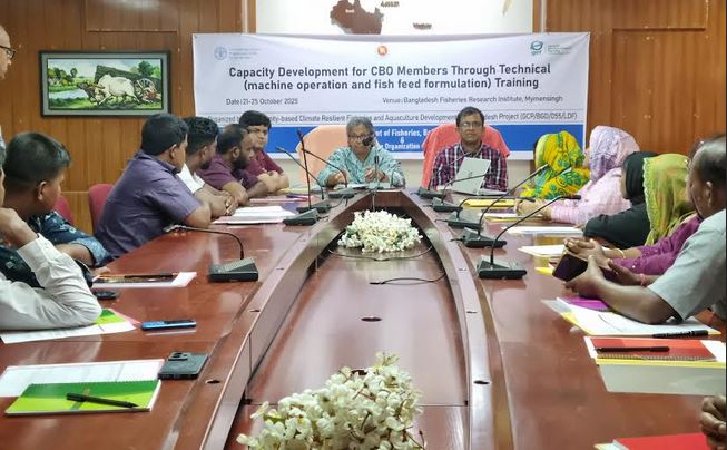 বিএফআরআইতে মাছের খাদ্য প্রস্তুত ও প্রক্রিয়াজাতকরণে সক্ষমতা উন্নয়ন প্রশিক্ষণ শুরু
