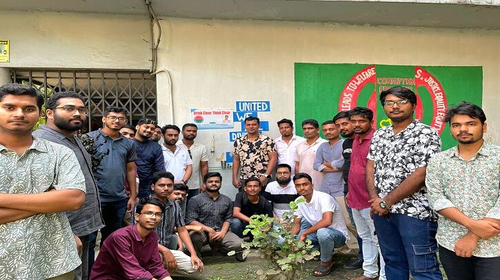 ঢাবি’র সমাজকল্যাণ ইনস্টিটিউটে ছাত্রদল নেতা তারিকের বিশুদ্ধ পানির ফিল্টার স্থাপন