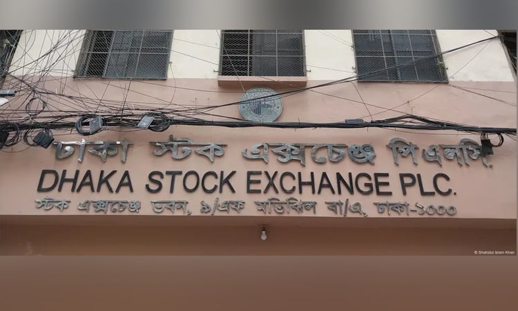 ডিএসই’তে সূচকের পতন, লেনদেন ৪৭৮ কোটি টাকা