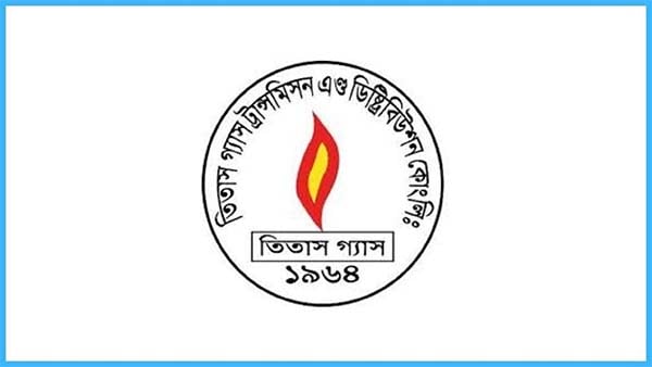 সাভারে অবৈধ গ্যাস সংযোগ বিচ্ছিন্ন, প্রায় ২০ লাখ টাকার চুরি রোধ