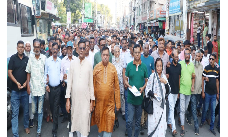 খুলনায় বিএনপি’র প্রচার মিছিল ও লিফলেট বিতরণ