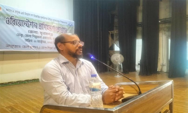 সুনামগঞ্জে এনটিআরসির যোগদানকৃত শিক্ষকদের ওরিয়েন্টেশন প্রশিক্ষণ 