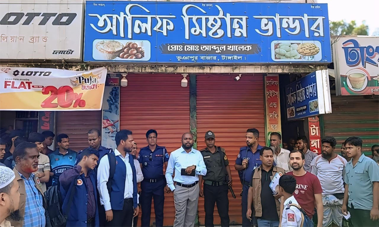 টাঙ্গাইলে মিষ্টির দোকানকে ১ লাখ টাকা জরিমানা