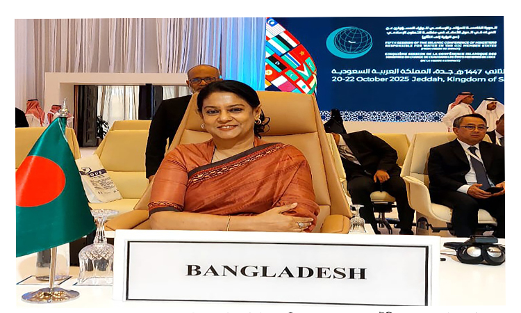 পানি নিরাপত্তা ও টেকসই উন্নয়নে ওআইসি দেশগুলোকে ঐক্যবদ্ধ হয়ে কাজ করতে হবে : পরিবেশ উপদেষ্টা