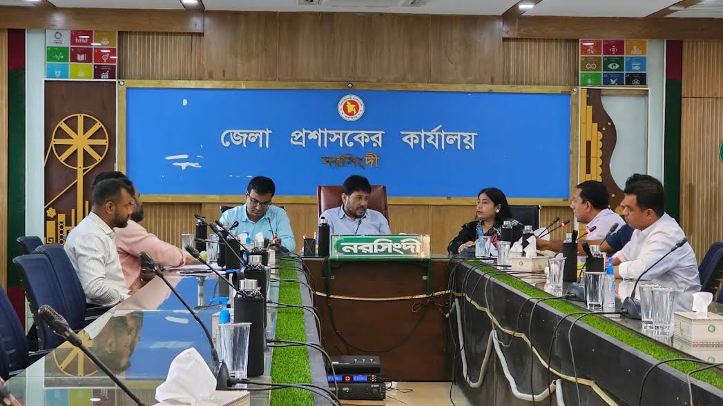 নরসিংদীতে শিক্ষাপ্রতিষ্ঠানের মাঠ খেলার উপযোগী করার নির্দেশ 