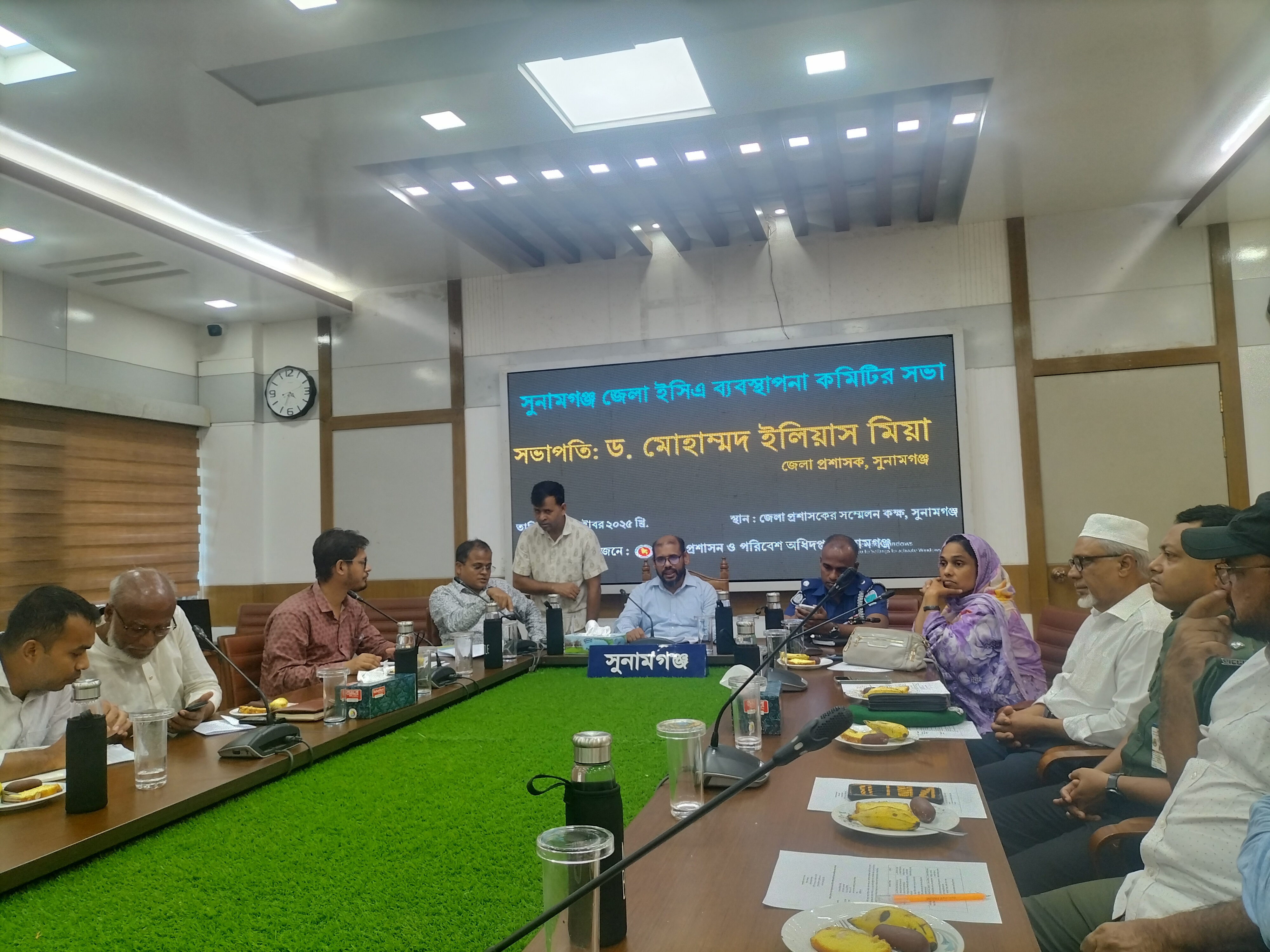 সুনামগঞ্জে ‘ইসিএ’ ব্যবস্থাপনা কমিটির সভা 