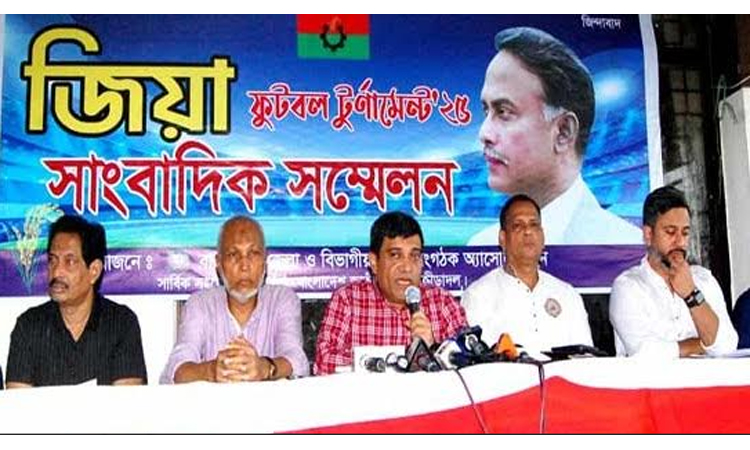 তৃণমূল খেলোয়াড়দের উৎসাহ দিতে জিয়া ফুটবল টুর্নামেন্ট: শামীম