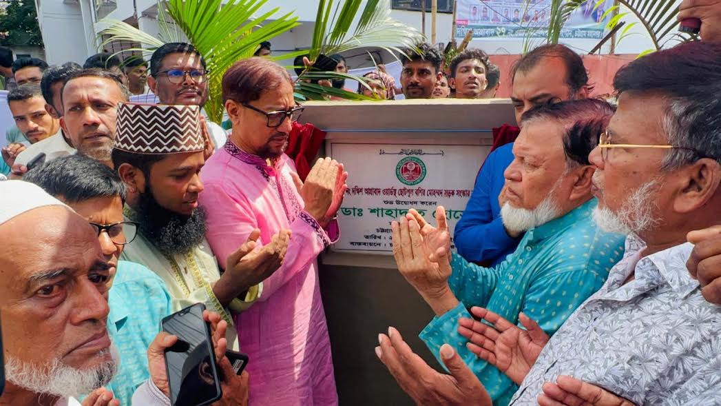 চট্টগ্রামে দখলমুক্ত হচ্ছে শেখ বশির সড়ক
